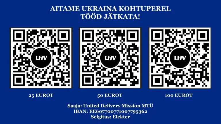 Ukraina kohtule generaatori soetamiseks mõeldud annetuskampaania kujundus